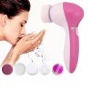 เครื่องทำความสะอาดผิวหน้า 5 in 1 Beauty Care Massager